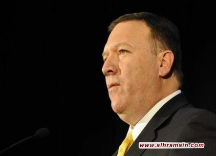 بومبيو: الإدارة الأمريكية لن تسمح للمملكة العربية السعودية بأن تصبح قوة نووية وتهدد إسرائيل (فيديو)