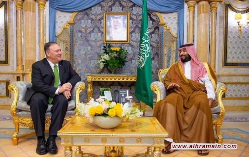 بومبيو يؤكد من جدة أن هجمات أرامكو مصدرها إيران ويتفق مع بن سلمان على محاسبتها.. والحوثيون يهددون بضرب الإمارات