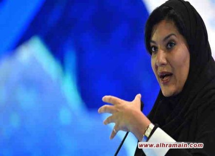 بوليتكو تنقل عن الأميرة ريما بنت بندر آل سعود: الغرب بالغ بسجن الناشطات اللاتي طالبن بحق المرأة بقيادة السيارة ومقتل خاشقجي مأساة شخصية والامير بن سلمان لم يرتكب الجريمة