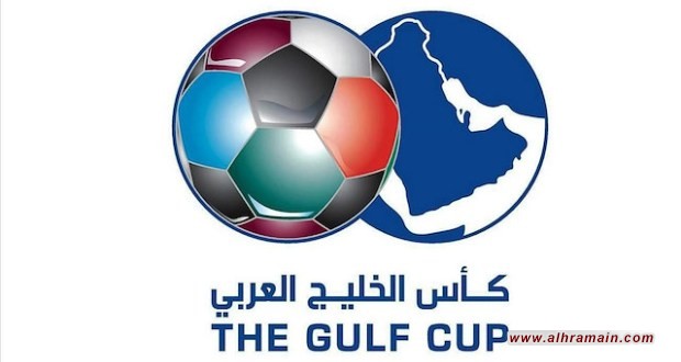 تداعيات الأزمة الخليجية: السعودية والإمارات والبحرين خارج &ldquo;خليجي 24&rdquo; في قطر