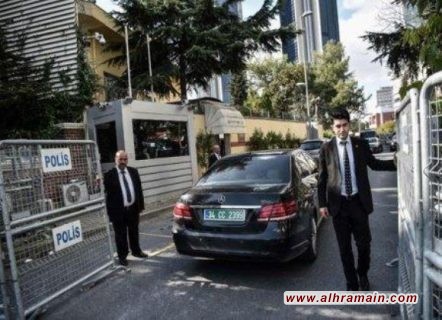 الامم المتحدة تطالب برفع &ldquo;الحصانة&rdquo; عن مسؤولين سعوديين قد يكونون ضالعين في اختفاء خاشقجي.. 