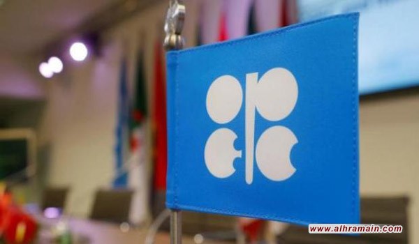 استطلاع: أسعار النفط مقيّدة وتخفيضات &ldquo;أوبك&rdquo; غير مؤثرة