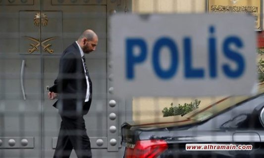 الرياض تؤكّد مقتل خاشقجي في قنصليتها باسطنبول  اثر شجار وترامب يطالبها بإيضاحات في هذه القضية التي اثارت صدمة عالمية وخلفت ازمة للرياض 