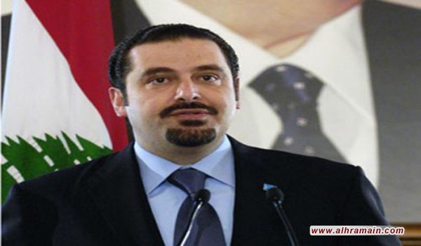 المونيتور: دبلوماسي سعودي سابق: ترشيح الحريري عون &ldquo;مغامرة سياسية&rdquo;