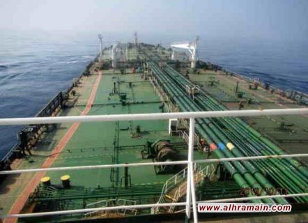 متحدث سعودي يؤكد التزام بلاده بأمن الملاحة البحرية ويؤكد تليقه معلومات بتعرض مقدمة الناقلة الايرانية لـ &ldquo;كسر&rdquo; نتج عنه تسرب نفطي في البحر