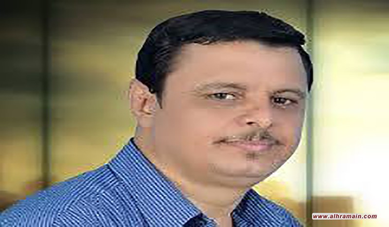  السعودية حين تغضب وتعاقب!