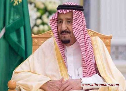 سلمان يدعو إلى عقد قمتين طارئتين لبحث تداعيات الهجمات التي استهدفت السعودية والإمارات في 30 أيار في مكة.. وابو ظبي ترحب وتوكد ان الظروف الحالية تتطلب موقفا عربيا موحدا 