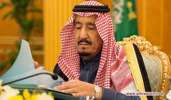  سلمان يعين الامير محمد بن سلمان رئيسا لمجلس المحميات الملكية ويأمر بإنشاء وزارة الإعلام ويجري تعديلات وزارية هامة