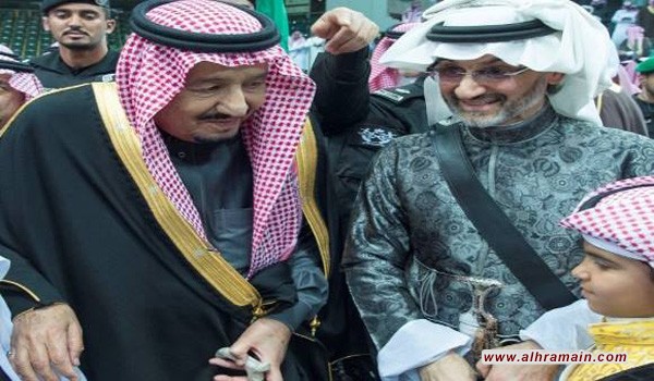 من هو شقيق الوليد بن طلال الذي صدر بحقه أمر ملكي؟