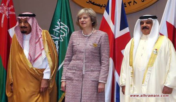 بيان ختامي &ldquo;باهت&rdquo; لقمة البحرين الخليجية.. 