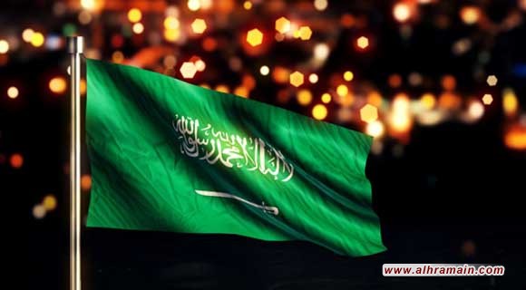 كاتبة سعودية: إسرائيل واقع وعدم اعترافنا بها مجرد شعارات