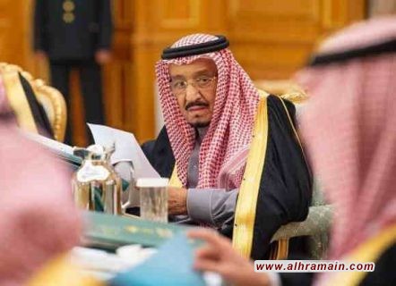 قناة &ldquo;الإخباريّة&rdquo; السعوديّة تنقل &ldquo;تفاصيل&rdquo; جلسة الوزراء السعودي على الهواء &ldquo;لأوّل مرّة&rdquo; بتاريخ أجهزة الإعلام المحلّي