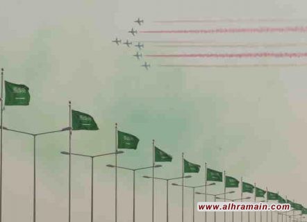 تسخين العلاقات: في خطوةٍ غيرُ مسبوقةٍ الخارجيّة الإسرائيليّة تُهنّئ بشكلٍ رسميٍّ وعلنيٍّ السعوديّة وشعبها بحلول اليوم الوطنيّ الـ89