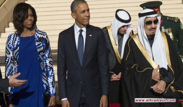 أمريكا تقول إنها استبعدت &ldquo;مؤسسة الحرمين&rdquo; السعودية من القائمة السوداء