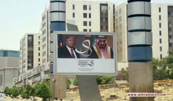 العاصمة السعودية الرياض ترتدي أبهى حُلّتها و&rdquo;تحتضن&rdquo; الأعلام الأمريكية لاستقبال &ldquo;الفاتح ترامب&rdquo;.. 