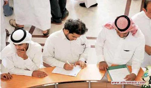 &ldquo;مليون عاطل عن العمل نصفهم جامعيين&rdquo;: سعوديون مُحبطون من الحُصول على &ldquo;وظيفة&rdquo; 