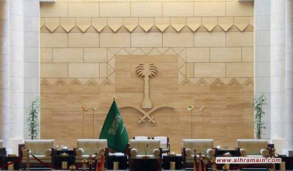 التقشف الثاني في السعودية