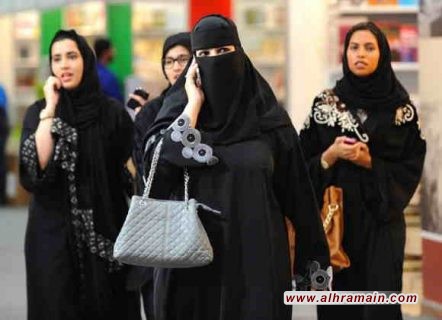 موسكوفسكي كومسوموليتس: السعودية بدأت تتخلى عن الرفاهية