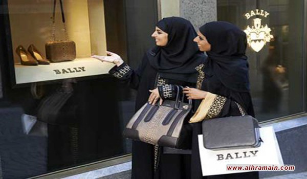 ضريبة مطار في قطر.. رفع اسعار البنزين في الكويت.. موجة غلاء في السعودية.. 