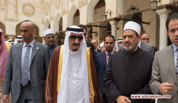 ماذا تريد السعودية من مؤسسة الأزهر؟