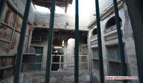 بالصورة| السلطات السعودية تنشر إعلان مناقصة هدم &ldquo;المسورة&rdquo;