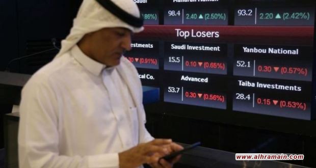 هبوط البورصة السعودية