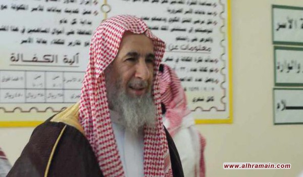 جدل في &ldquo;تويتر&rdquo; بعد تحريض داعية وهابي على هيئة الترفيه