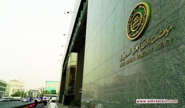 تراجع كبير للاقتصاد السعودي في 2018