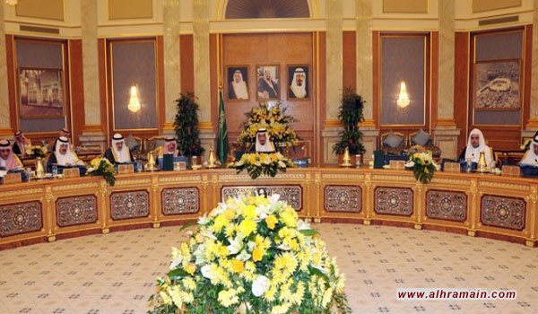 السعودية: مشاريع بمليارات الدولارات على طريق التجميد