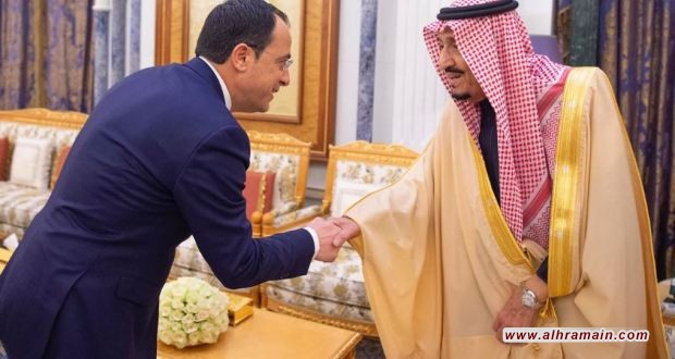 لقاء للملك سلمان مع وزير خارجية قبرص