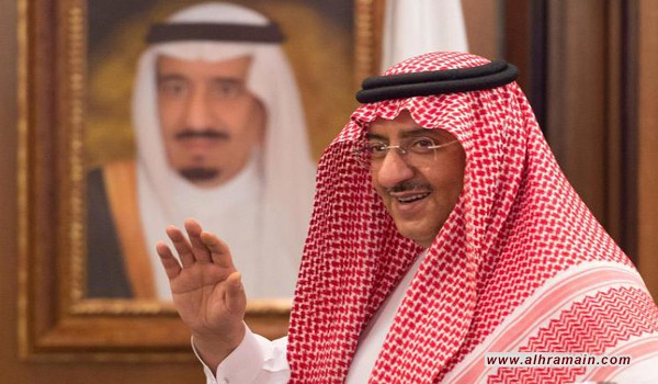 محمد بن سلمان يستبدل طاقم حراسة &ldquo;محمد بن نايف&rdquo; بمرتزقة &ldquo;بلاك ووتر&rdquo;