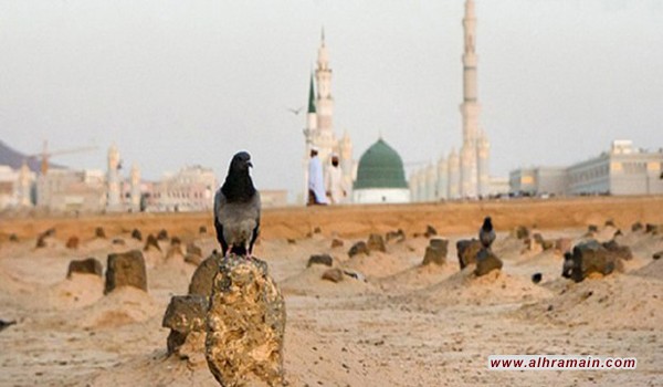 المسلمون يحيون ذكرى هدم قباب البقيع على يد الوهابيين وآل سعود