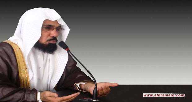 تأجيل جديد لـ &ldquo;محاكمة&rdquo; سلمان العودة إلى مارس المقبل