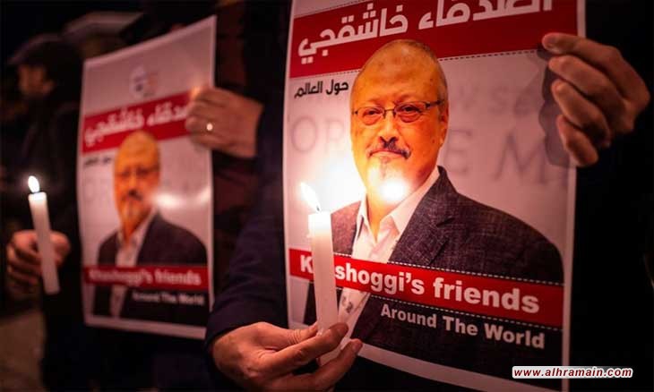 النواب الأمريكي يصادق على إجراءات لمعاقبة السعودية بسبب مقتل خاشقجي وارتكابها انتهاكات