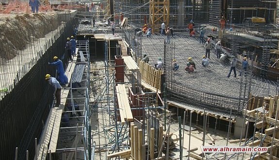 تراجع قياسي للسوق العقارية