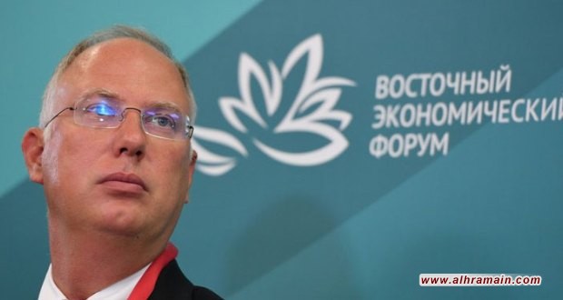 روسيا تفتتح مكتباً لصندوقها الاستثماري في السعودية