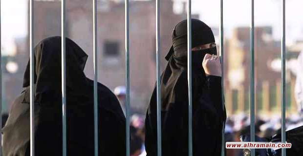 نوف عبد العزيز تتعرض لتعذيب شديد