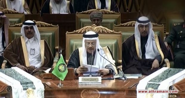 &ldquo;واشنطن بوست&rdquo;: قمة الرياض لم تدل على استعداد لإصلاح الصدع الخليجي