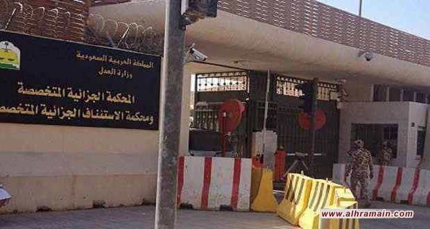 استئناف محاكمة سرية للمعتقلين الفلسطينيين والأردنيين بذريعة &ldquo;دعم القضية الفلسطينية&rdquo;