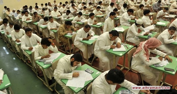 السعودية تنقل المدارس من &ldquo;الفكر الوهابي&rdquo; الى &ldquo;ثقافة التغريب&rdquo;