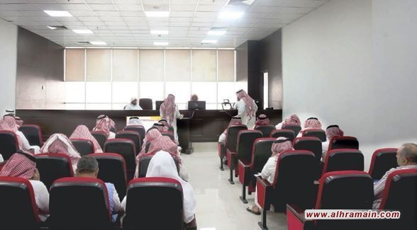 500 قضية إفلاس منذ بداية العام الهجري الحالي