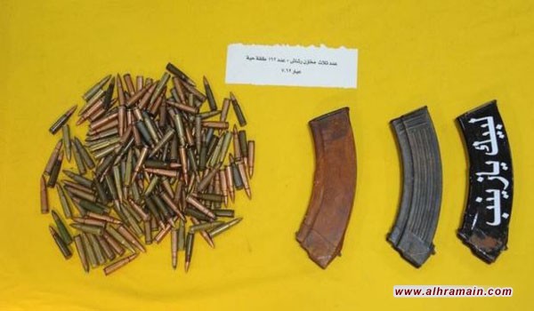 النظام السعودي يغطي إرهابه.. أنظروا &ldquo;لبيك يا زينب&rdquo;!