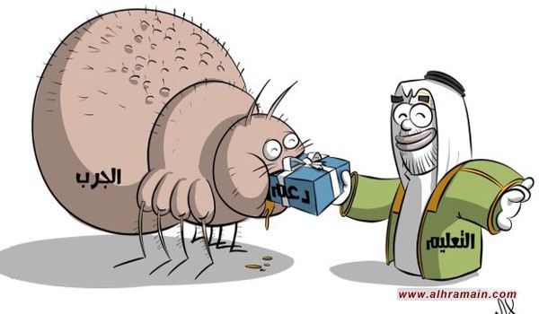 السعوديون يطالبون بإقالة العيسى بعد كارثة قطاع التعليم