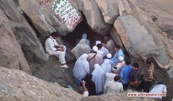 سلطات آل سعود تمنع زيارة غار حراء