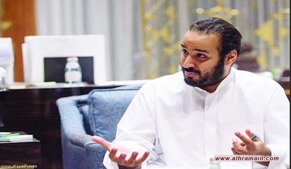 سيتخلص من أي شخص يظن أنه لا يقدم فروض الطاعة .. &ldquo;غارديان&rdquo;: &ldquo;ابن سلمان&rdquo; يُخاطر بتثبيت أركانه بالاعتقالات