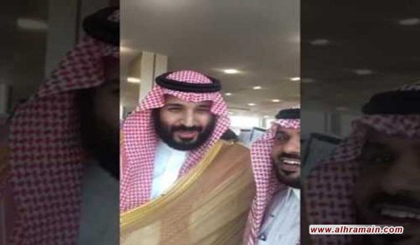 تفاصيل ليلة الأمير بن سلمان والـ500 &ldquo;سيلفي&rdquo;