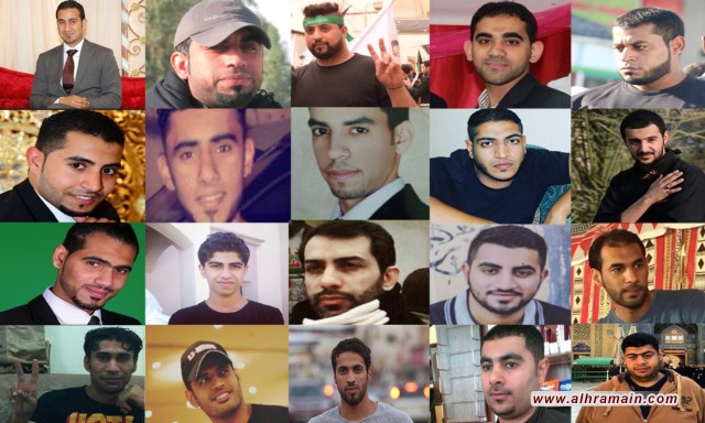 فريق الأمم المتحدة العامل المعني بالاعتقال التعسفي: 20 بحرينياً محتجزون تعسفياً بعد محاكمة جماعية لـ &ldquo;كتائب ذو الفقار&rdquo;