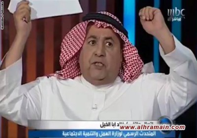 داود الشريان منفعلاً على أبا الخيل: فليصمت وزير العمل لشهرين