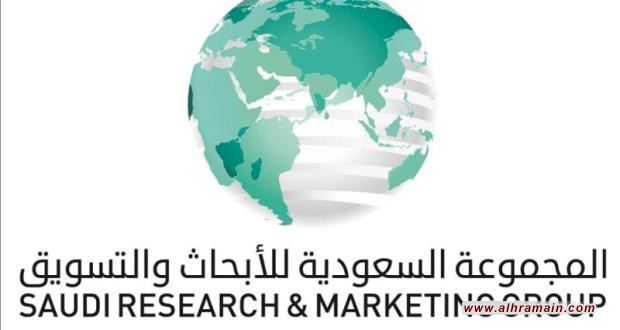 تمويل السعودية لوسائل إعلام أجنبية يهدف لتحسين صورتها السوداء