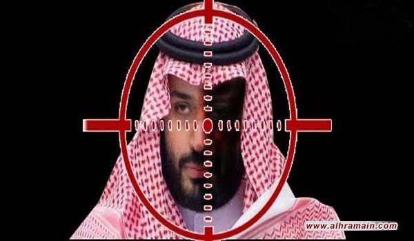 كبير الدواعش وحاضنتهم، بن سلمان....وتصعيده الحرب الدموية على العوامية، والقطيف